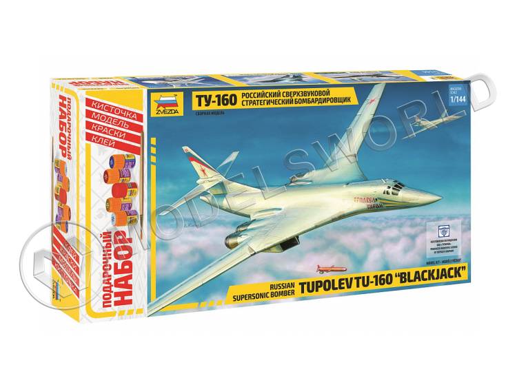 Склеиваемая пластиковая модель Российский сверхзвуковой стратегический бомбардировщик Ту-160 - Подарочный набор. Масштаб 1:144 Склеиваемая пластиковая модель Российский сверхзвуковой стратегический бомбардировщик Ту-160 - Подарочный набор. Масштаб 1:144 - фото 1