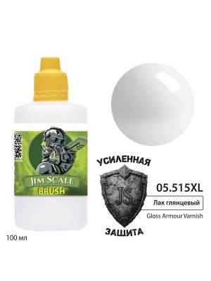 Лак глянцевый Jim Scale Gloss Armour Varnish, 100 мл