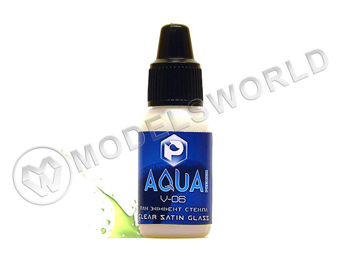 Лак Clear Satin Glass Premium, 10 мл Лак Clear Satin Glass Premium, 10 мл - фото 1