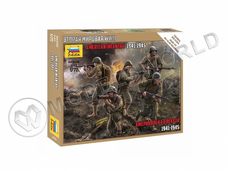 Американская пехота 1941-1945. Масштаб 1:72 - фото 1