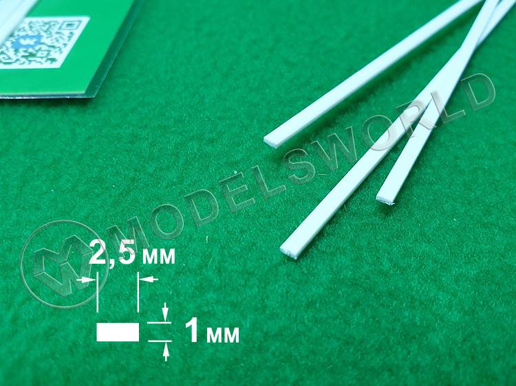 ABS пластик полоса 1х2.5 мм, длина 250 мм, 3 шт - фото 1
