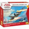 Сборная модель Советский штурмовик Су-25