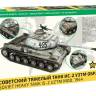 Склеиваемая пластиковая модель Советский тяжелый танк ИС-2 УЗТМ обр. 1944г. Масштаб 1:35