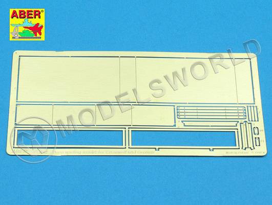 Фототравление Deep wading trunks for Cromwell and Centaur. Масштаб 1:35