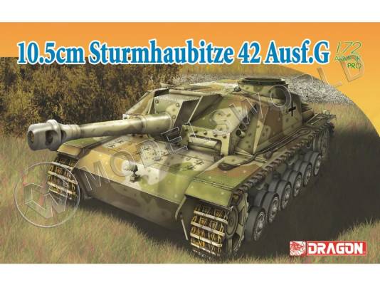 Склеиваемая пластиковая модель Немецкая САУ 10.5 cm Sturmhaubitze 42 Ausf. G. Масштаб 1:72