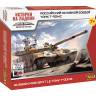 Сборная модель Российский основной танк Т-90МС 1/100