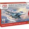 Сборная модель Российский многоцелевой истребитель Су-30 СМ 1/144