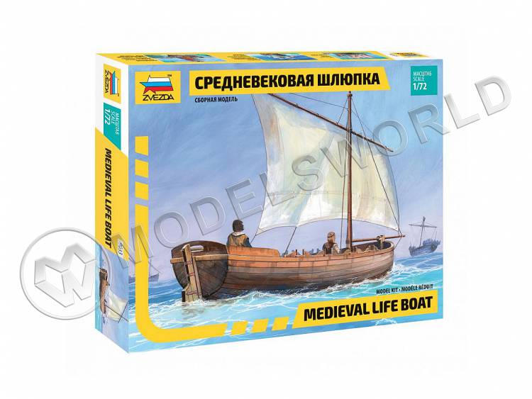 Склеиваемая пластиковая модель Средневековая шлюпка. Масштаб 1:72 Склеиваемая пластиковая модель Средневековая шлюпка. Масштаб 1:72 - фото 1