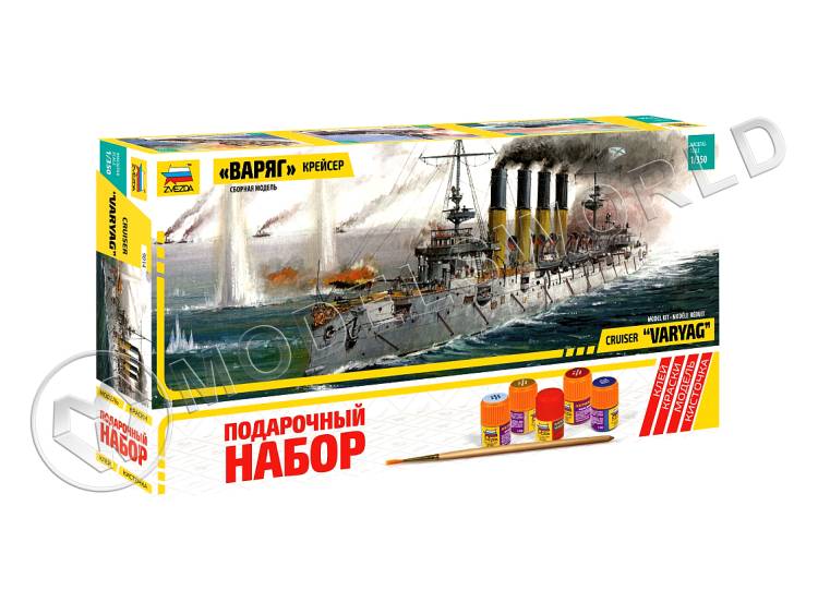 Склеиваемая пластиковая модель Крейсер «Варяг» - подарочный набор. Масштаб 1:350 Склеиваемая пластиковая модель Крейсер «Варяг» - подарочный набор. Масштаб 1:350 - фото 1