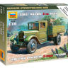 Склеиваемая пластиковая модель Советский армейский 3-тонный грузовик ЗИС-5. Масшатб 1:100