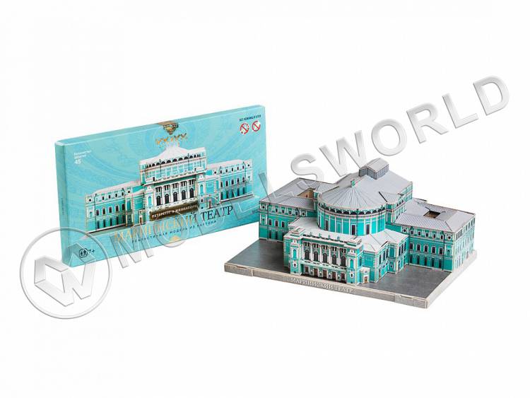 Модель из бумаги Мариинский театр, серия Петербург в миниатюре - фото 1