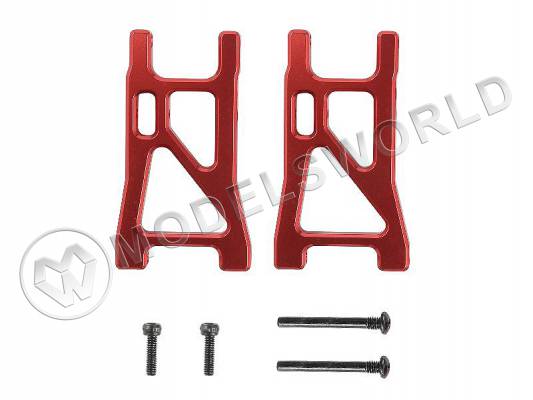 Алюминиевые рычаги подвески для Remo Hobby, 2 шт