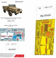 Фототравление для Laffly V15T, ICM. Масштаб 1:35
