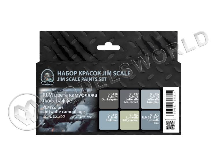 Набор акриловых красок Jim Scale "RLM цвета камуфляжа Люфтваффе" Набор акриловых красок Jim Scale "RLM цвета камуфляжа Люфтваффе" - фото 1
