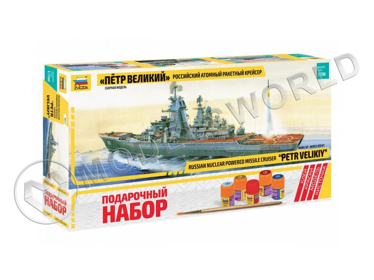 Склеиваемая пластиковая модель Крейсер «Петр Великий» - Подарочный набор. Масштаб 1:700 Склеиваемая пластиковая модель Крейсер «Петр Великий» - Подарочный набор. Масштаб 1:700 - фото 1