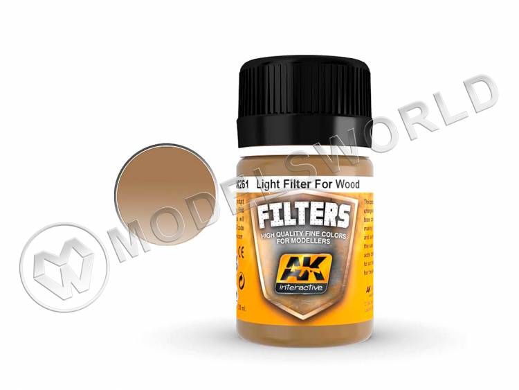 Фильтр охристый для песка и дерева, 35 мл - фото 1