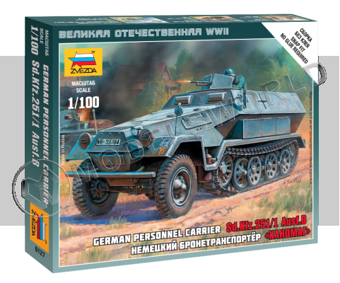 Немецкий бронетранспортер Sd.Kfz.251/1 Ausf.B "Ханомаг". Масштаб 1:100