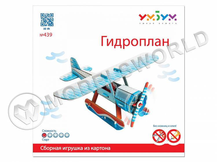 Модель из бумаги Гидроплан Модель из бумаги Гидроплан - фото 1