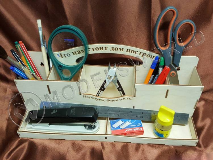 Органайзер под карандаши "Дочки-Сыночки" - фото 1