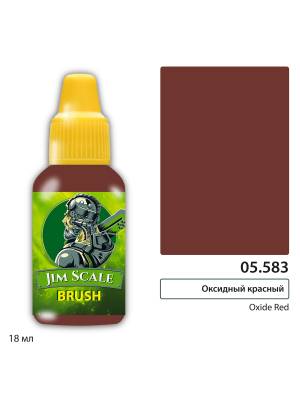 Акриловая краска под кисть Jim Scale Оксидный красный / Oxide Red, 18 мл