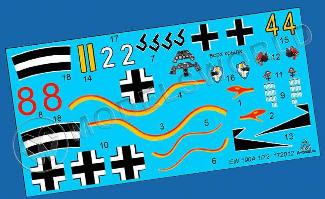 Декаль самолет Fw-190A. Масштаб 1:72