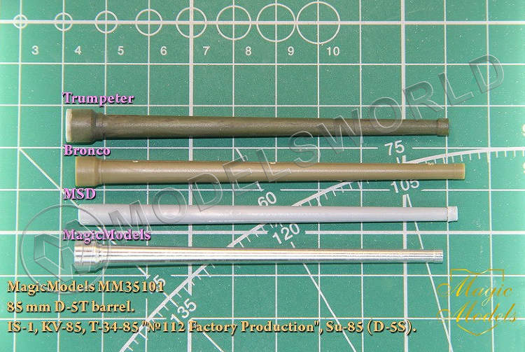 Металлический ствол 85 мм Д-5Т(С) для танков ИС-1, КВ-85, Т-34-85 (завод № 112), Су-85. Масштаб 1:35 - фото 1