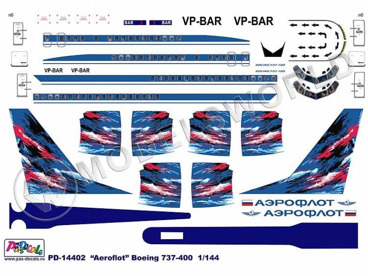 Декаль Boeing 737-400 Aeroflot. Масштаб 1:144 - фото 1