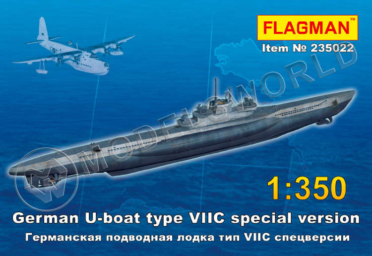 FLG-235022_s.jpg Склеиваемая пластиковая модель Германская подводная лодка типа VII C (спецверсия). Масштаб 1:350 - фото 1