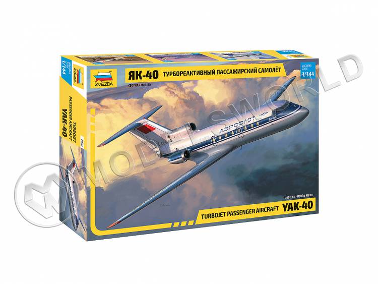 Склеиваемая пластиковая модель Турбореактивный пассажирский самолет Як-40. Масштаб 1:144 Склеиваемая пластиковая модель Турбореактивный пассажирский самолет Як-40. Масштаб 1:144 - фото 1