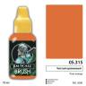 Акриловая краска под кисть Jim Scale Чистый оранжевый / Pure orange, 18 мл