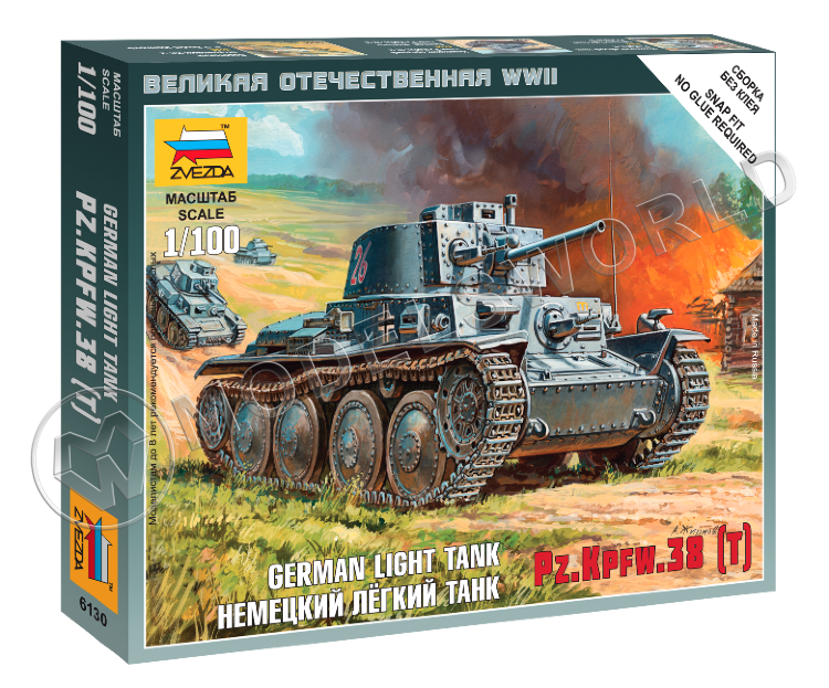 Немецкий легкий танк PZ.KPFW.38 (T). Масштаб 1:100 Немецкий легкий танк PZ.KPFW.38 (T). Масштаб 1:100 - фото 1