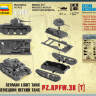 Немецкий легкий танк PZ.KPFW.38 (T). Масштаб 1:100