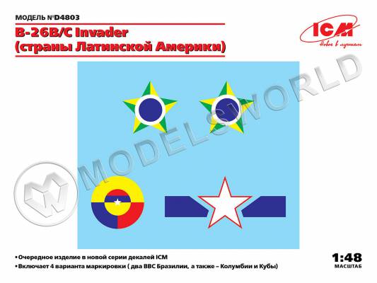 Декаль B-26B/C Invader (страны Латинской Америки). Масштаб 1:48