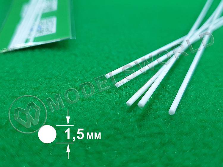 ABS пластик пруток круглый 1.5 мм, длина 250 мм, 5 шт ABS пластик пруток круглый 1.5 мм, длина 250 мм, 5 шт - фото 1
