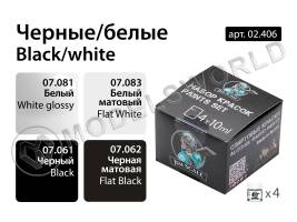 Набор спиртовых красок Jim Scale "Ч/Б"