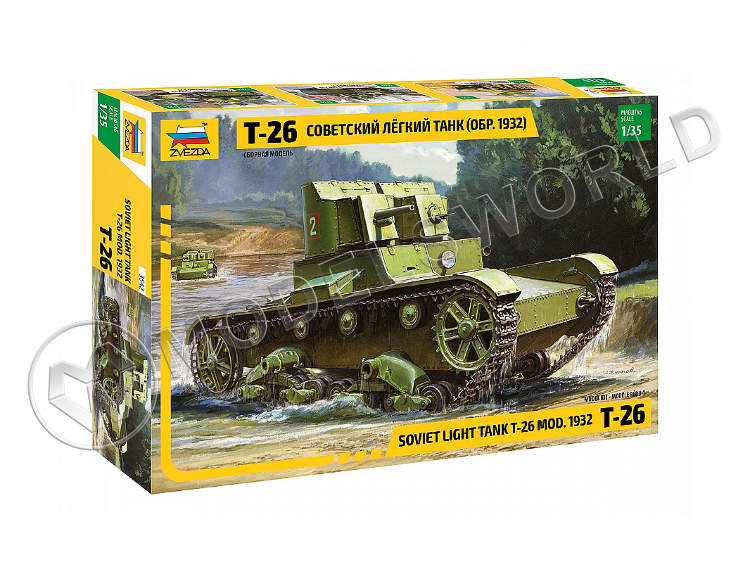 Склеиваемая пластиковая модель Советский легкий танк Т-26 (обр. 1932 г.). Масштаб 1:35 - фото 1
