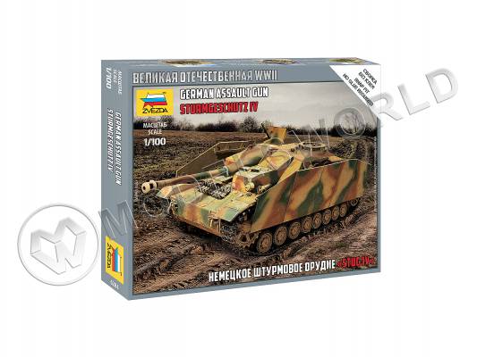 Склеиваемая пластиковая модель Немецкая самоходная артиллерийская установка «Штуг IV» . Масштаб 1:100
