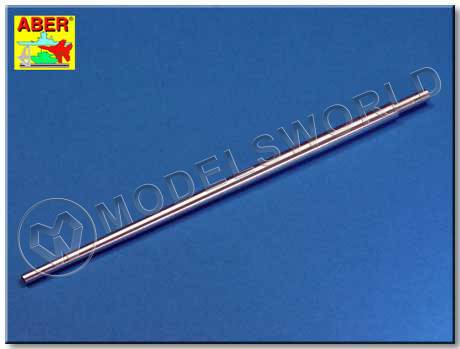 Металлический ствол для модели Germ.88 mm Kw.K. 43 L/71 E-50 Barrel (one part), Trumpeter. Масштаб 1:35