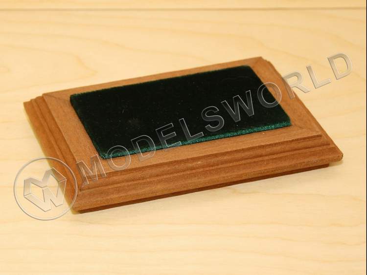 Подставка под модель (Основание) 170 х 120 мм - фото 1