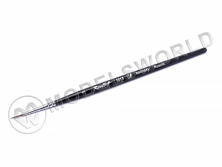 Кисть круглая Roubloff серии 1015 № 1, колонок - фото 1