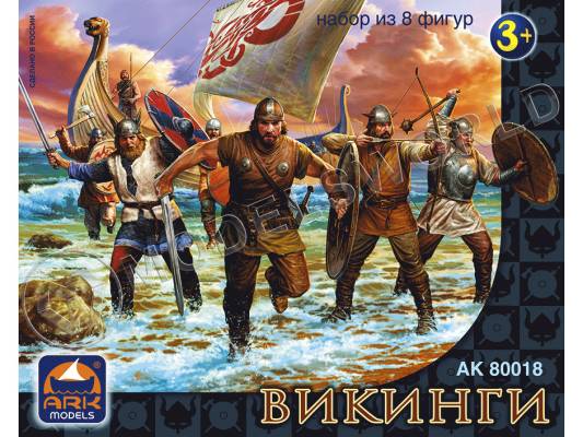 Фигуры Викинги, набор из 8 фигур, 65 мм