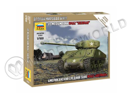 Склеиваемая пластиковая модель Американский танк "Шерман". Масштаб 1:100