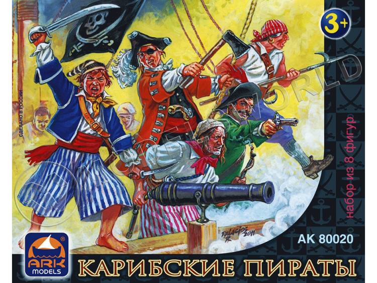 Фигуры Карибские пираты, набор из 8 фигур, 65 мм - фото 1