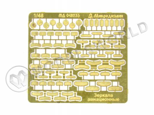 Фототравление зеркала авиационные. Масштаб 1:48