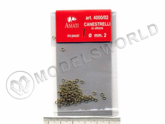 Кольцо, латунь, 2 мм, 50 шт