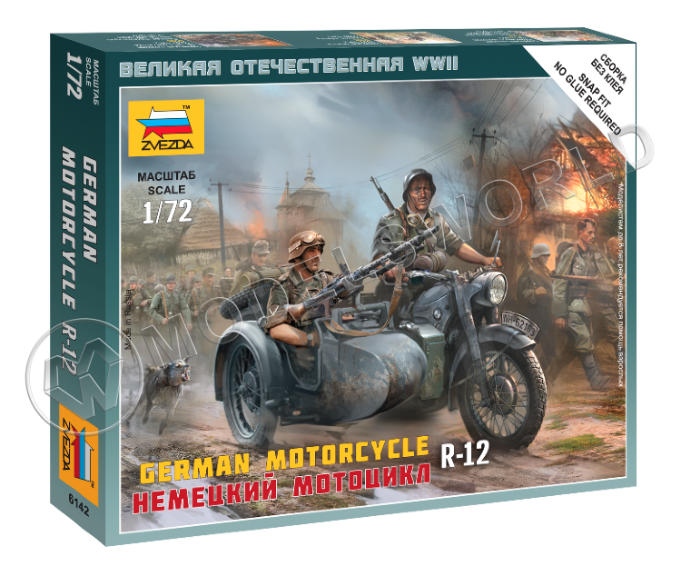 Немецкий мотоцикл R-12. Масштаб 1:72 - фото 1