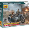 Немецкий мотоцикл R-12. Масштаб 1:72