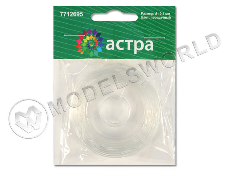 Нить силиконовая, 1.0 мм, 10 м (прозрачная) - фото 1