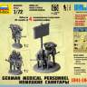 Немецкие санитары 1941-1943. Масштаб 1:72