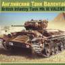 Склеиваемая пластиковая модель Ангийский танк Valentine IV. Масштаб 1:35